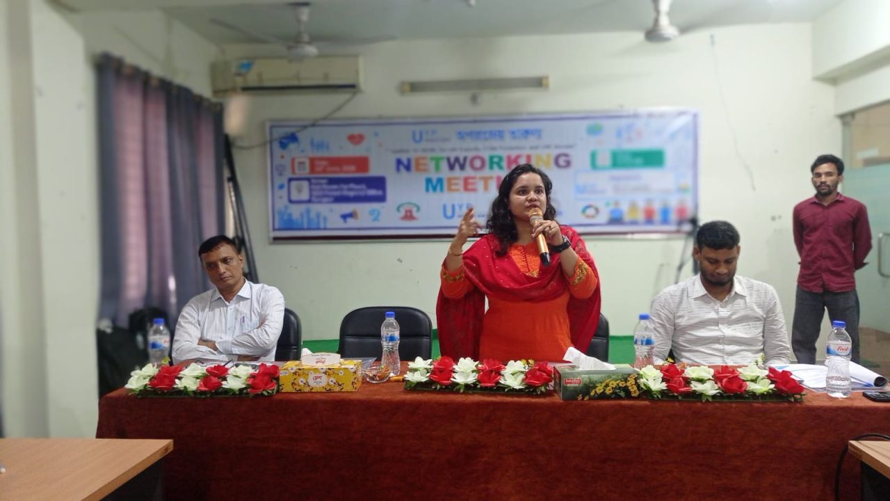 তরুণদের স্বাস্থ্য অধিকার নিশ্চিতে রংপুরে অংশীজনদের নেটওয়ার্কিং সভা