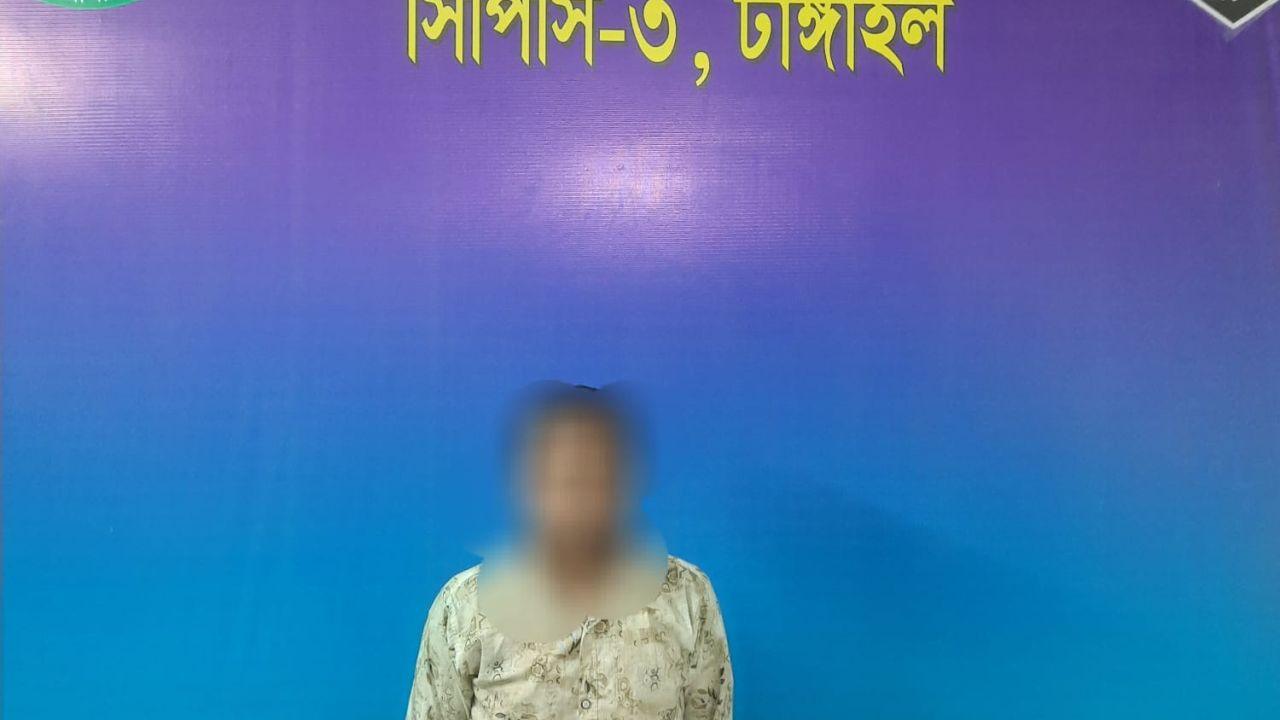 যমুনা সেতু পূর্বে র&zwj;্যাবের অভিযানে ৫০ লাখ টাকার হেরোইনসহ দম্পতি গ্রেপ্তার
