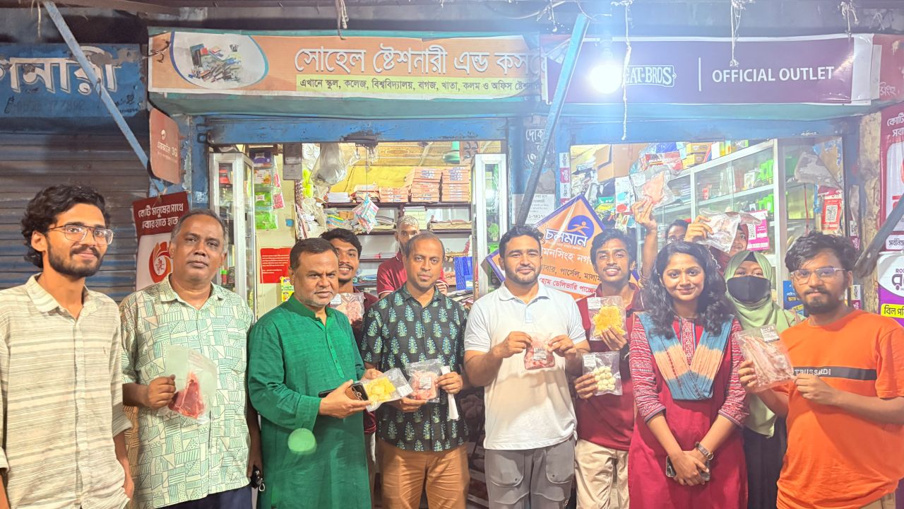 এবার ওয়েবসাইটে মিলবে বাকৃবির &lsquo;মিট ব্রোজ&rsquo;-এর নিরাপদ মাংসপণ্য