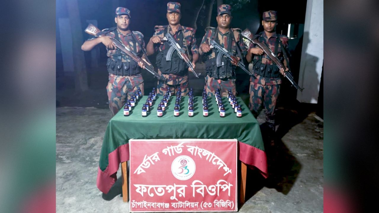 চাঁপাইনবাবগঞ্জ সীমান্তে ৫৩ বিজিবির দুইটি অভিযানে বিপুল পরিমাণ মাদক জব্দ