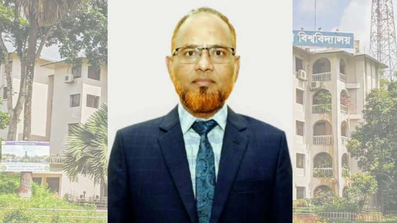 কুবি উচ্চ শিক্ষা সেলের নতুন তত্ত্বাবধায়ক অধ্যাপক ড. মোহাম্মদ আমজাদ হোসেন সরকার