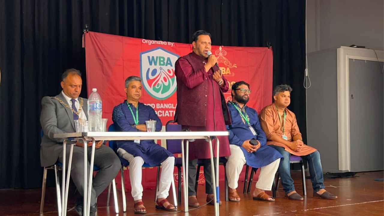 লন্ডনে ওয়াটফোর্ড বাংলাদেশী অ্যাসোসিয়েশনের উদ্যোগে ঐতিহ্যবাহী চট্টগ্রামের মেজবান অনুষ্ঠিত