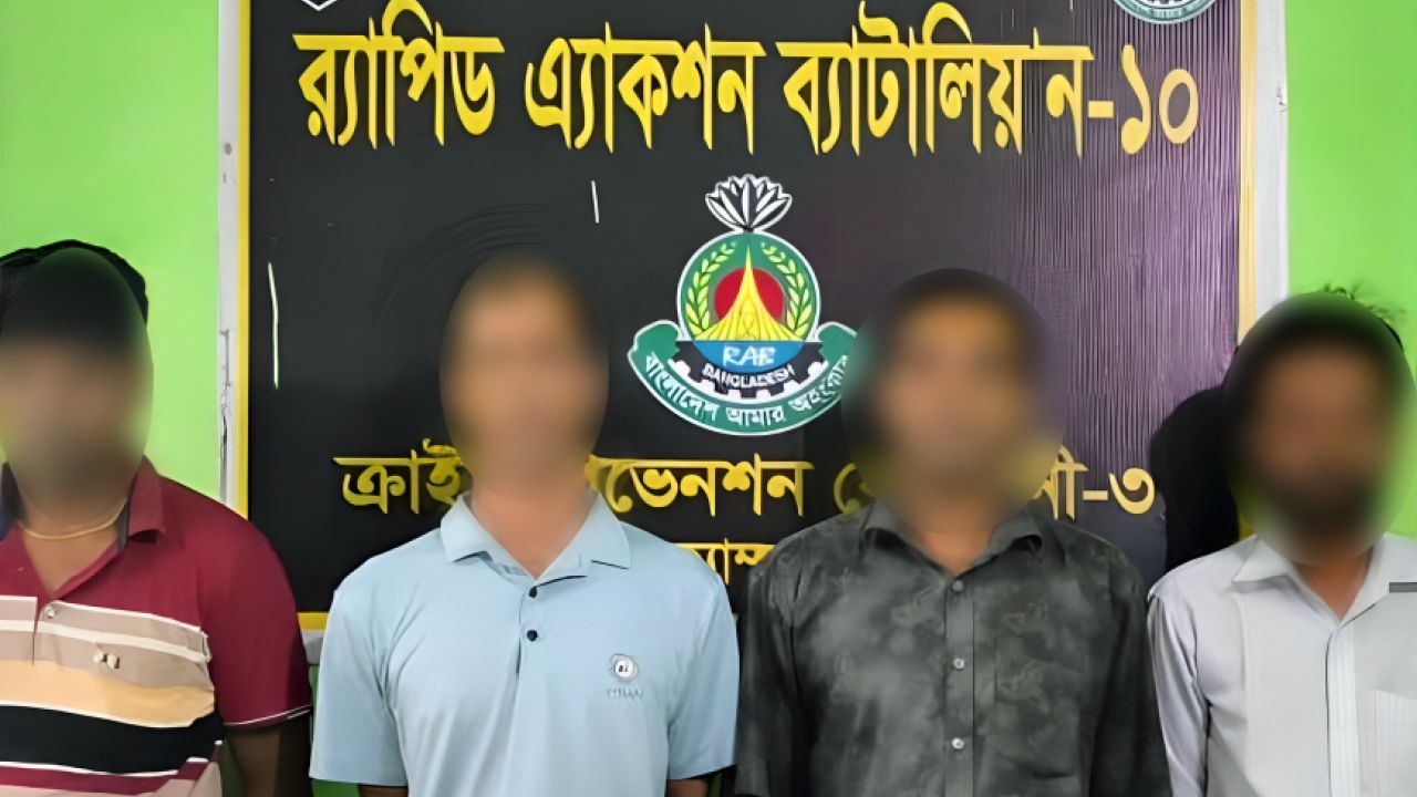 রাজবাড়ী সদর উপজেলায় অস্ত্রসহ গ্রেফতার ৬ জন