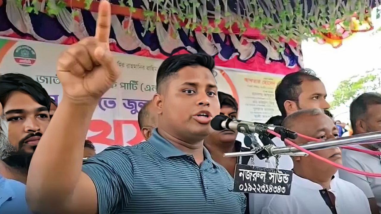 ‘আ.লীগ ভোট ইঞ্জিনিয়ারিং করেছে, বিএনপিও একই নীলনকশা শুরু করেছে’