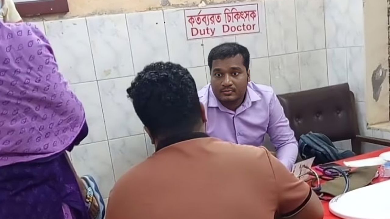 স্যারের বদলে ‘ভাই’ সম্বোধন করায় চিকিৎসাসেবা না দেওয়ার অভিযোগ