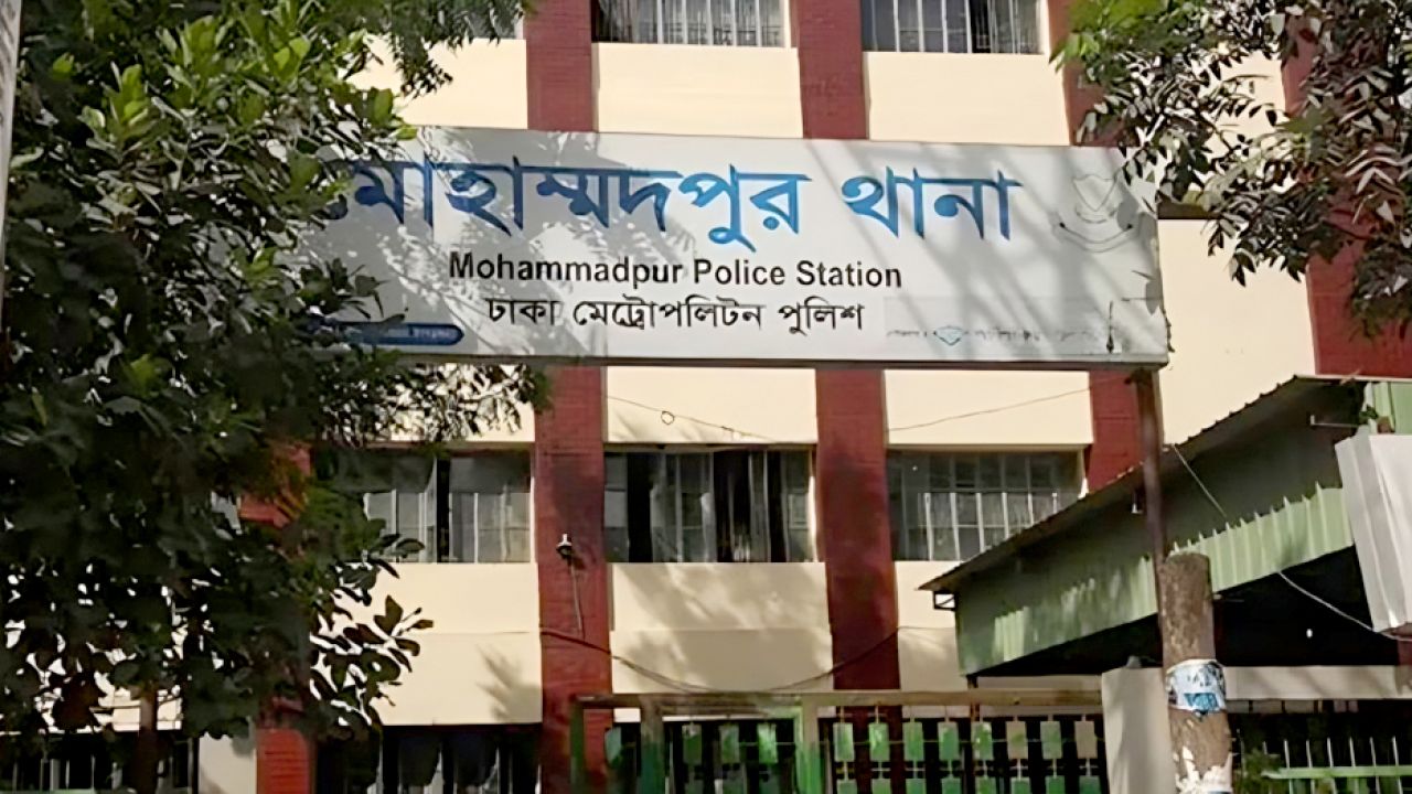 মোহাম্মদপুরে হামলা-ভাঙচুরের ঘটনায় মামলা দায়ের, তদন্ত শুরু