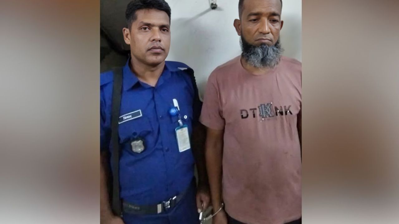 ১৭ বছরের দণ্ডপ্রাপ্ত পলাতক আসামি গ্রেপ্তার