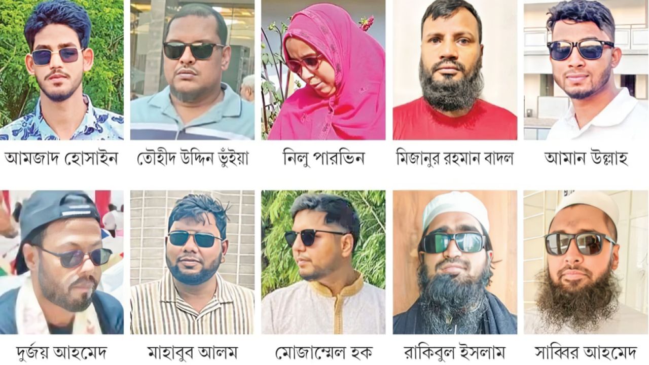 ৫৩৭ জনের দৃষ্টি কেড়ে নিয়েছে ফ্যাসিস্ট আওয়ামী সরকার