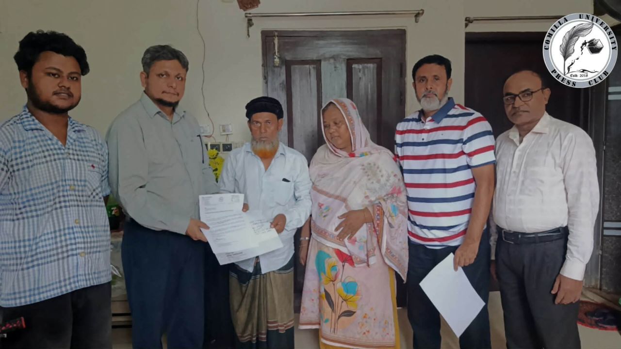 শহীদ কাইয়ুমের পরিবারকে আমন্ত্রণ জানাতে সাভারে কুবি প্রশাসন