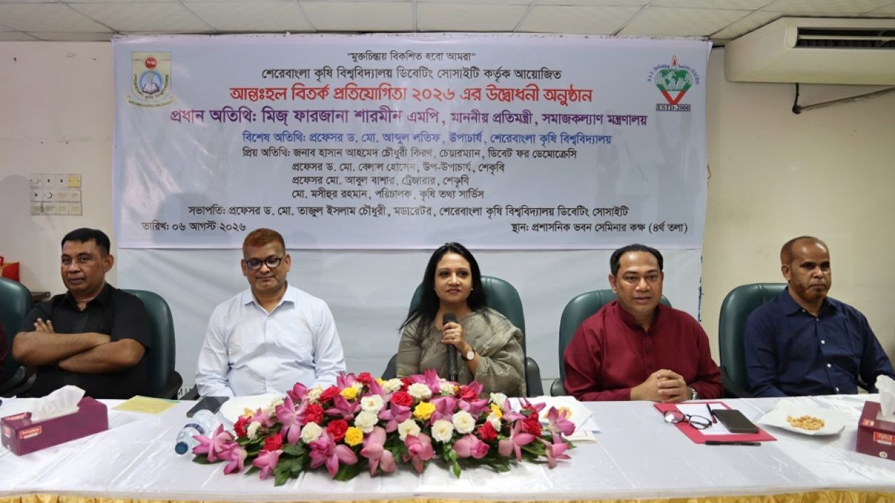 জুলাই গণ-অভ্যুত্থানকে বিতর্কিত করার অপচেষ্টা চলছে: সমাজকল্যাণ প্রতিমন্ত্রী