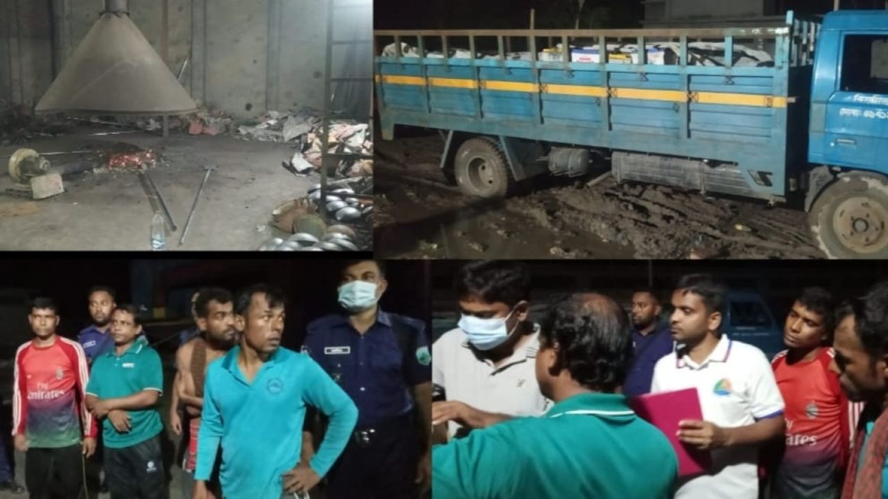 চাঁপাইনবাবগঞ্জে অবৈধ সীসা তৈরির কারখানায় অভিযান