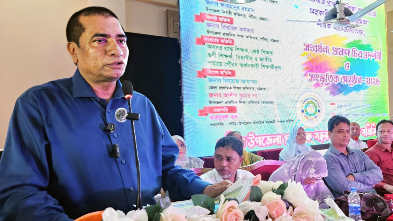 একজন শিক্ষকই বদলে দিতে পারেন একটি প্রজন্ম: এমপি এনামুল