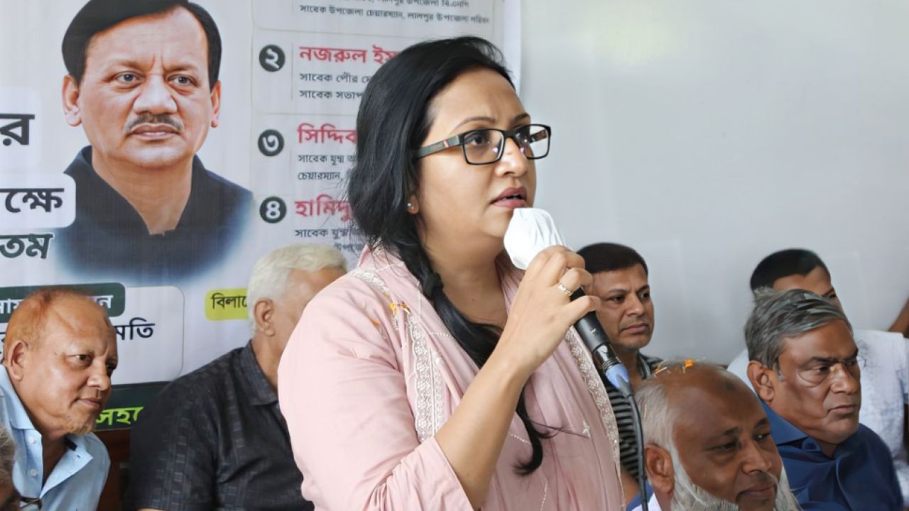 বিগত ১৭ বছর দেশের শিক্ষাব্যবস্থাকে ধ্বংস করা হয়েছে: সমাজকল্যাণ প্রতিমন্ত্রী