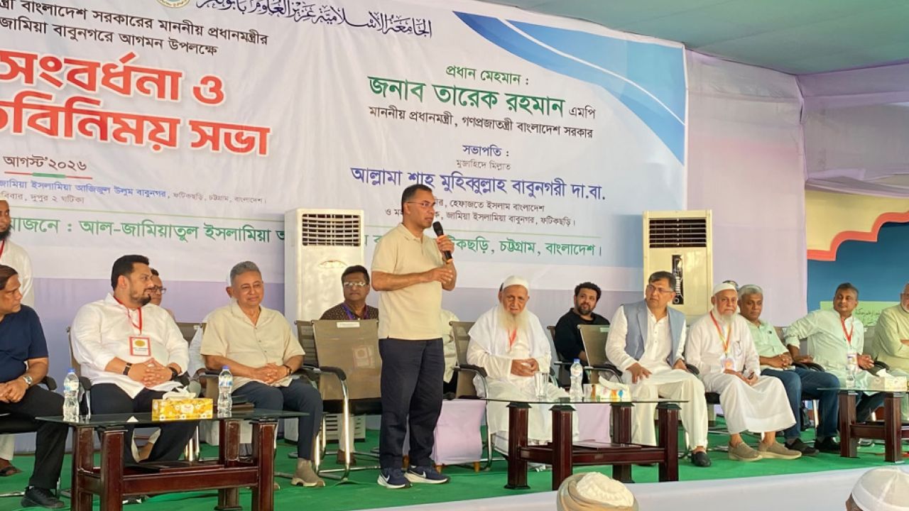 আলেম-ওলামাদের সঙ্গে নিয়ে কাজ করতে চাই: প্রধানমন্ত্রী