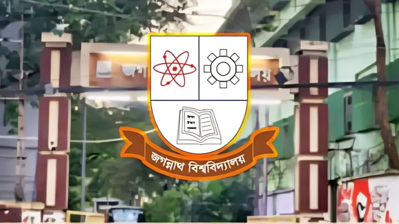 জগন্নাথ বিশ্ববিদ্যালয়ের ২০২৬-২০২৭ শিক্ষাবর্ষের ভর্তি বিজ্ঞপ্তি