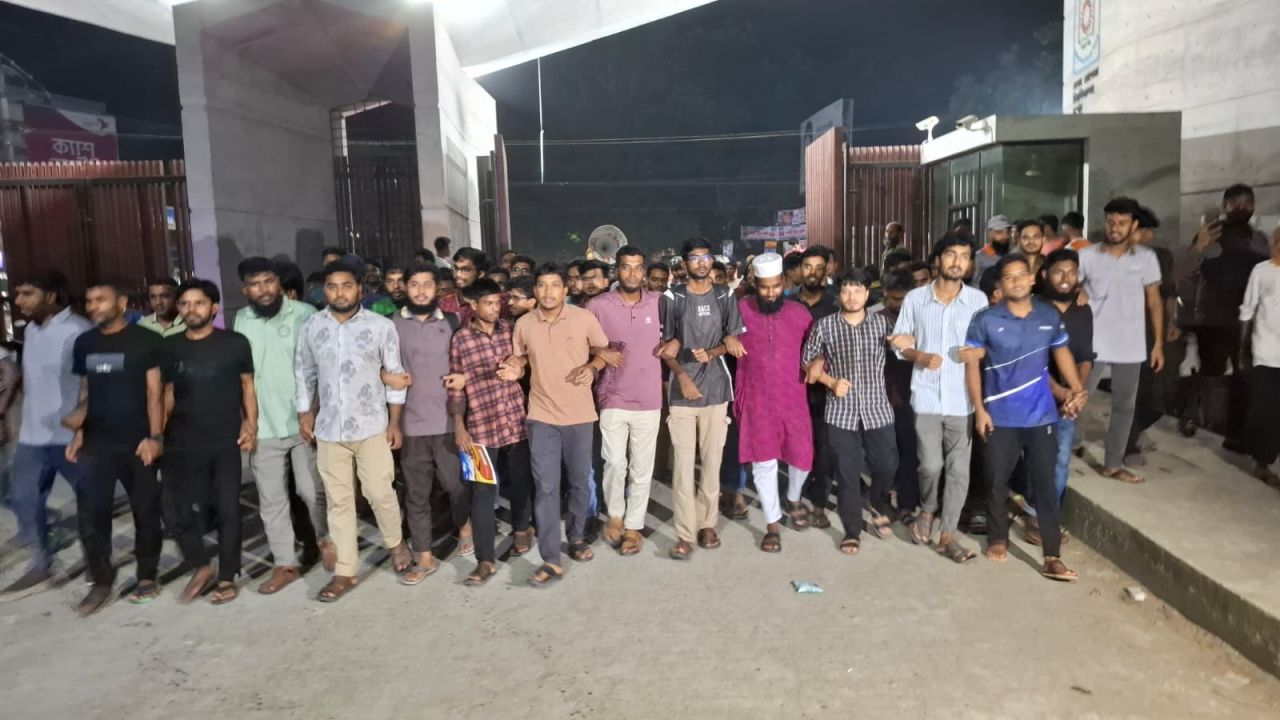 এনটিআরসিএর নিয়োগ ক্ষমতা ম্যানেজিং কমিটিকে দেওয়ার প্রতিবাদে বেরোবিতে বিক্ষোভ
