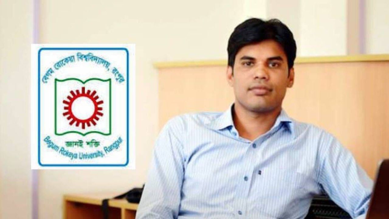 সনদ জালিয়াতির প্রমাণ মিললেও বেরোবি শিক্ষক ইউসুফের বিরুদ্ধে কেনো ব্যবস্থা নেই, তথ্য অধিকার আইনে জানতে চাইলেন অভিযোগকারী