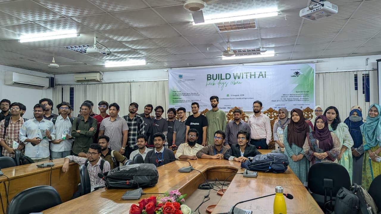 কৃষিতে এআইয়ের সম্ভাবনা খুঁজতে বাকৃবিতে ‘বিল্ড উইথ এআই’