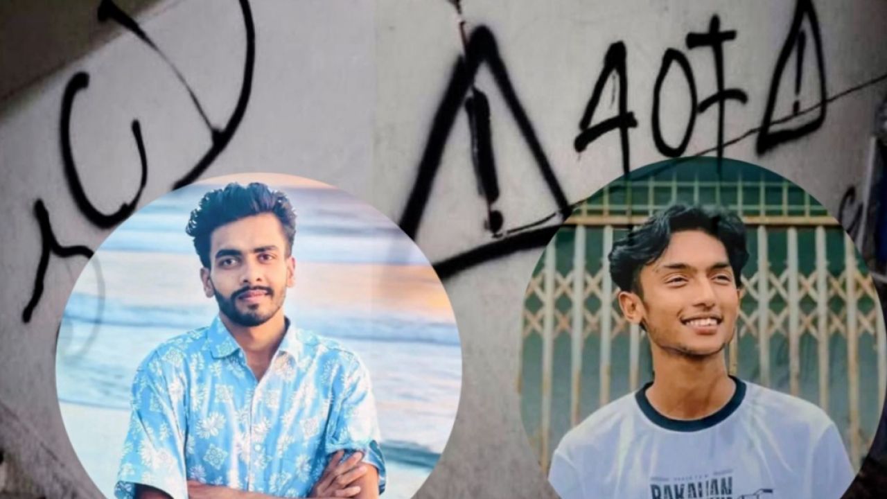&lsquo;আমরা ফান করেই JCD লিখেছি&rsquo;&mdash;কুবির নজরুল হলে জেসিডি লেখায় জড়িত শিক্ষার্থী
