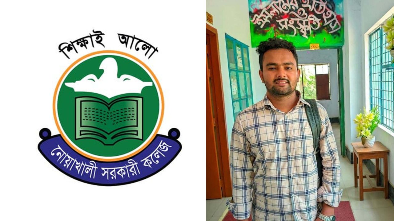 ডেঙ্গুর ছোবলে ঝরে গেল আরও এক সম্ভাবনাময় শিক্ষার্থীর প্রাণ