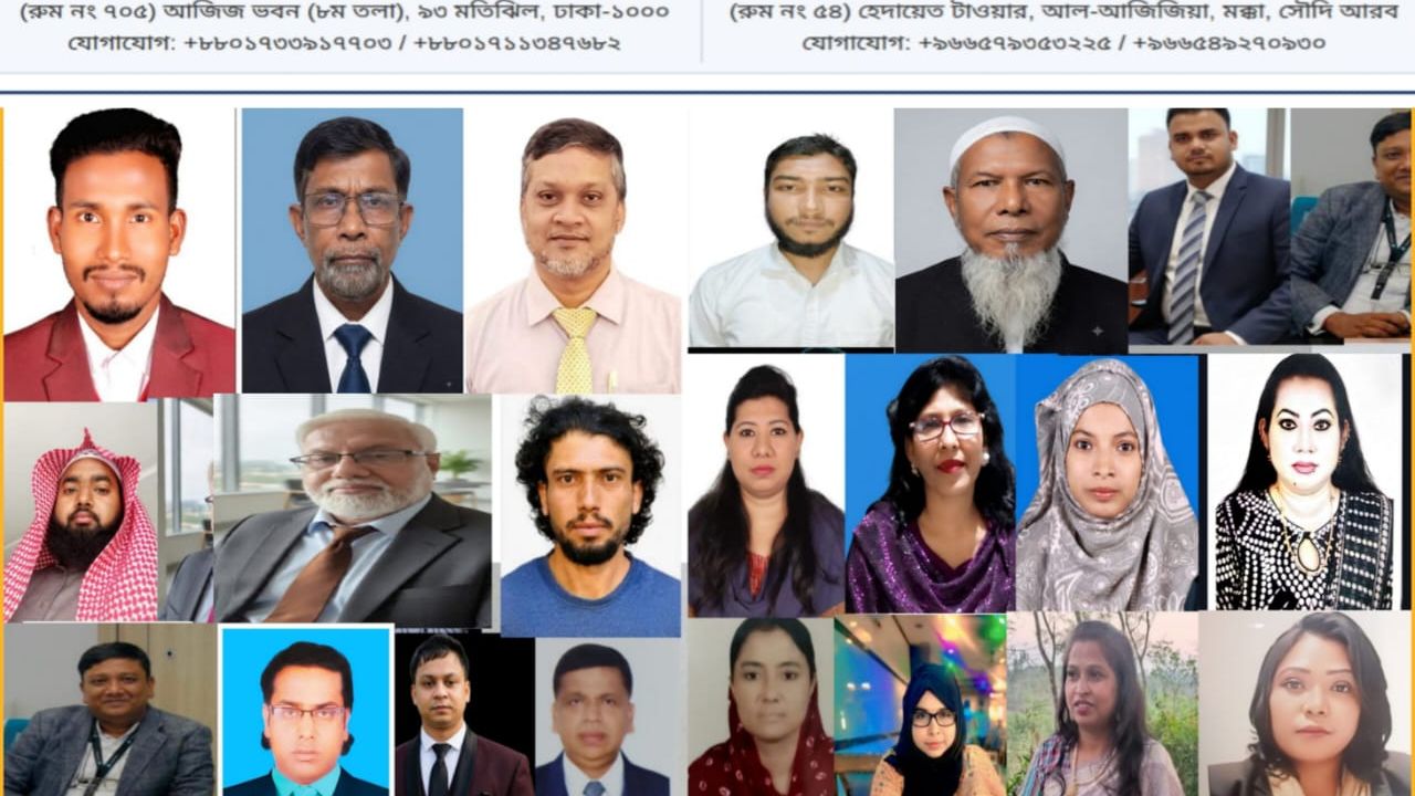প্রবাসী রেমিট্যান্স যোদ্ধা সমাজ কল্যাণ পরিষদের উদ্যোগে নতুন সদস্য সংগ্রহ ও পরিচিতি কার্যক্রম শুরু  ​
