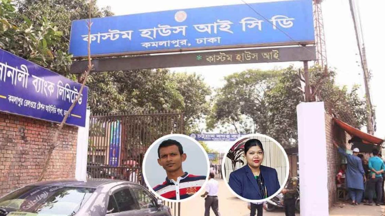 সুমি-মঈনুলের শিট খালাসের সিন্ডিকেট