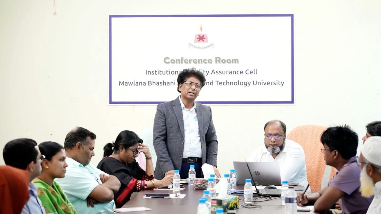 মাভাবিপ্রবিতে ব্যবস্থাপনা ও টেক্সটাইল ইঞ্জিনিয়ারিং বিভাগের শিক্ষকদের প্রশিক্ষণ