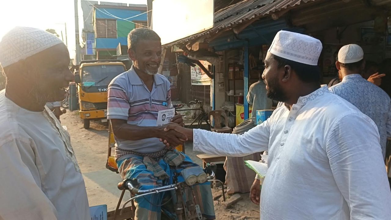 আক্কেলপুর কলেজ বাজারে জামায়াতের গণসংযোগ