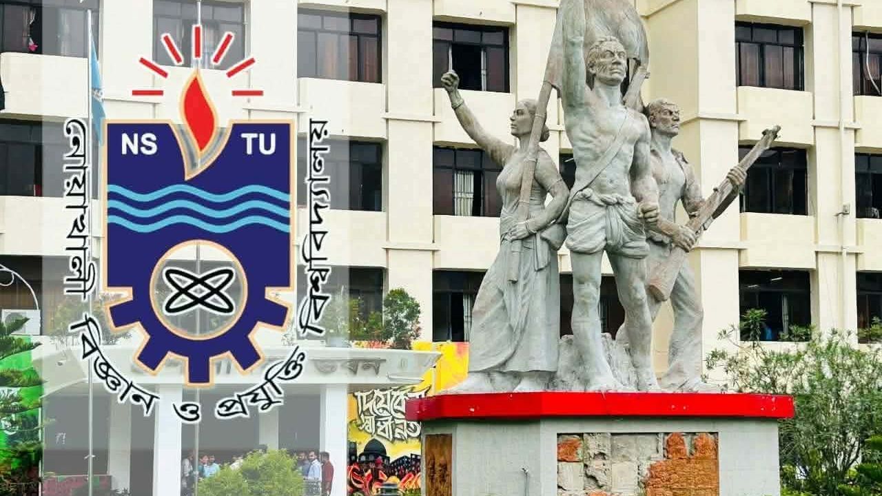 সামাজিক যোগাযোগমাধ্যমে নোবিপ্রবির নামে ফেইক ও বট আইডিতে সয়লাব