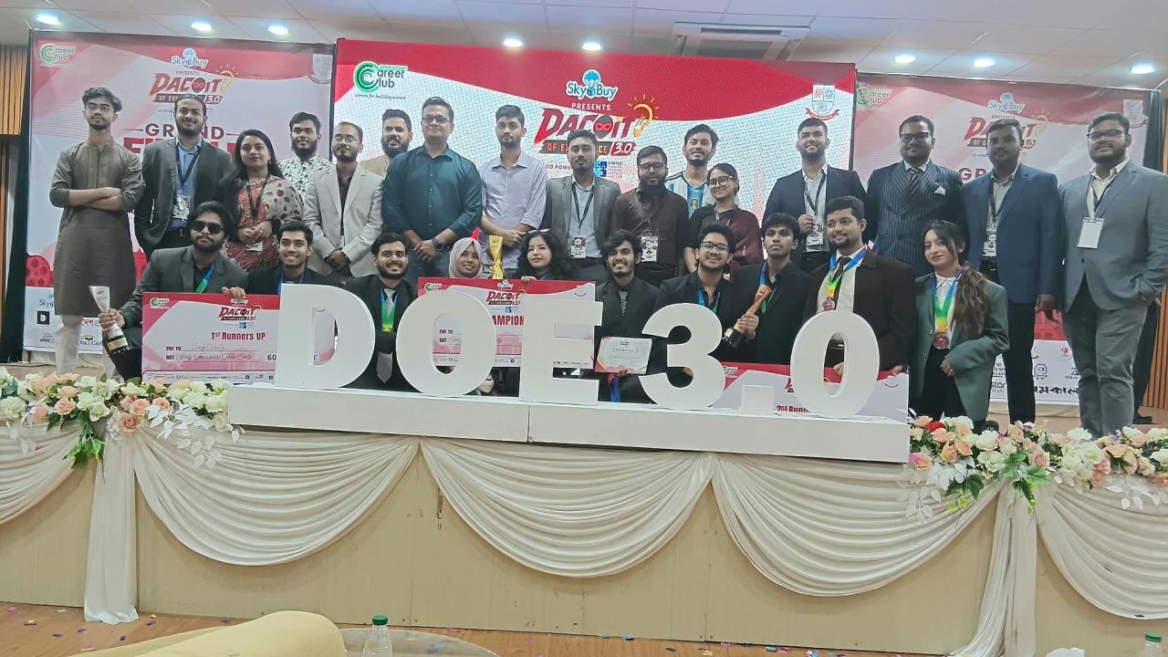 জবি ক্যারিয়ার ক্লাবের আন্তঃবিশ্ববিদ্যালয় কেস কম্পিটিশন &lsquo;ড্যাকয়েট অব এক্সিলেন্স ৩.০&rsquo;-এর গ্র্যান্ড ফিনালে সম্পন্ন