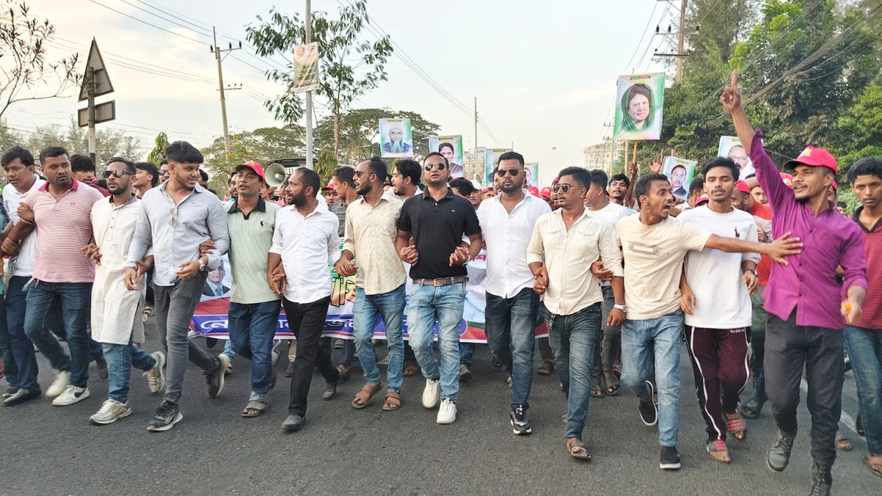 নোয়াখালীতে যুবদলের প্রতিষ্ঠাবার্ষিকী উপলক্ষে বর্ণাঢ্য শোভাযাত্রা