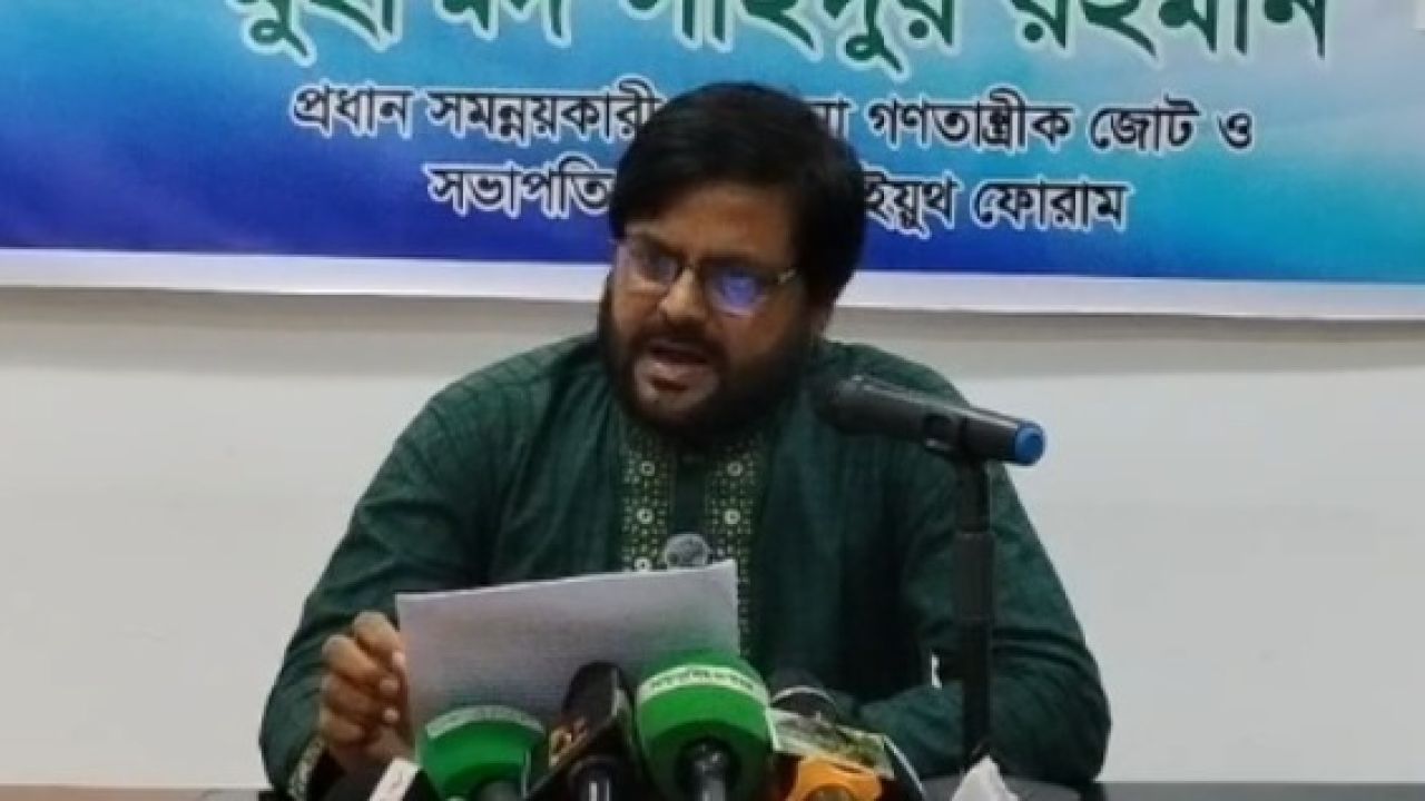 প্রাণনাশের হুমকির অভিযোগ, প্রধানমন্ত্রীর সহযোগিতা চাইলেন সাইদুর রহমান