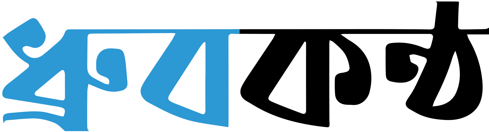 Dhruba Kantha Logo