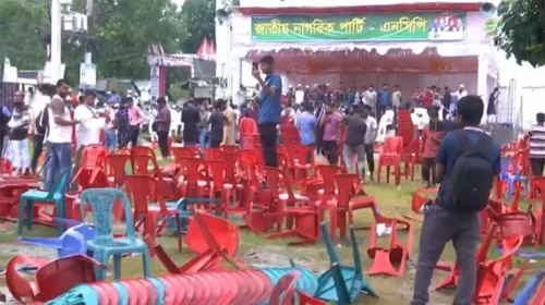 গোপালগঞ্জে এনসিপির সমাবেশস্থলে নিষিদ্ধ ছাত্রলীগের হামলা, ছবি: সংগৃহীত